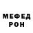 Амфетамин VHQ Persika