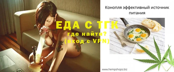 ешки Белоозёрский