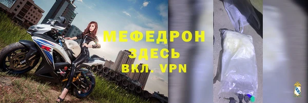 кокаин перу Беломорск
