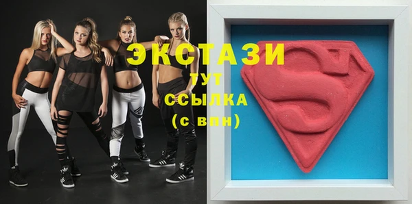 ешки Белоозёрский