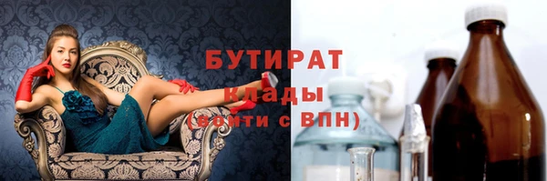 ешки Белоозёрский