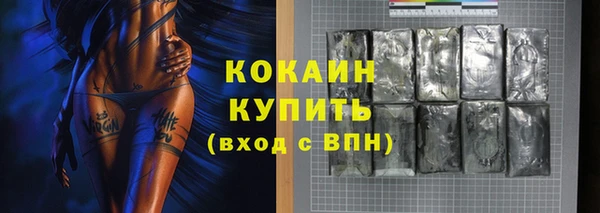ешки Белоозёрский