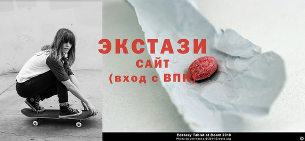 кокаин перу Беломорск