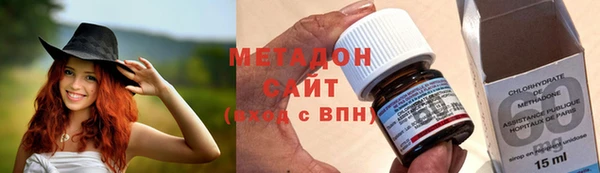 ешки Белоозёрский