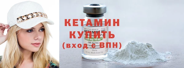 кокаин перу Беломорск