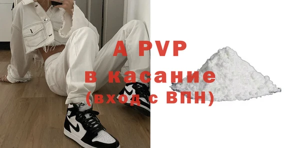 ешки Белоозёрский