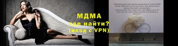ешки Белоозёрский