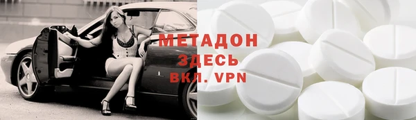 ешки Белоозёрский