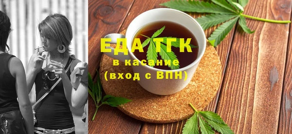 ешки Белоозёрский