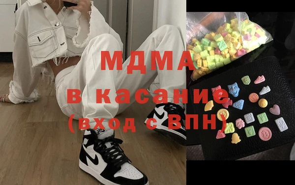 кокаин перу Беломорск