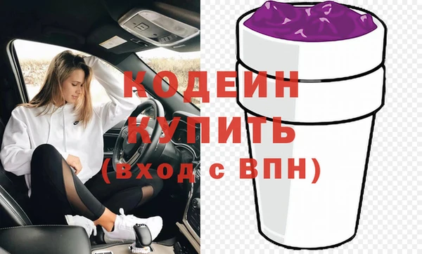 ешки Белоозёрский