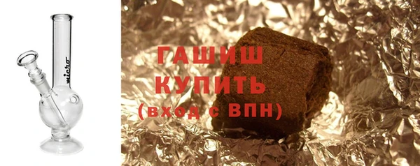 ешки Белоозёрский