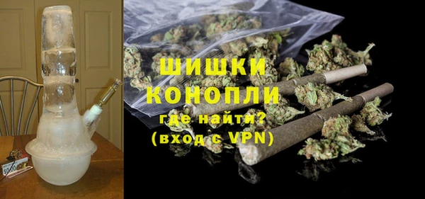 кокаин перу Беломорск
