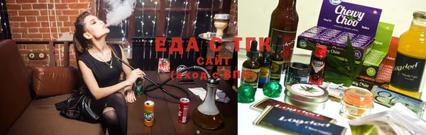 прущая мука Белокуриха