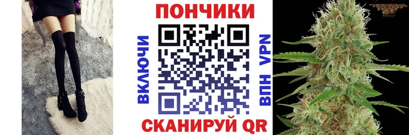 Каннабис AK-47  цена   Волоколамск 